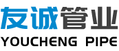 江蘇萬德儀表有限公司